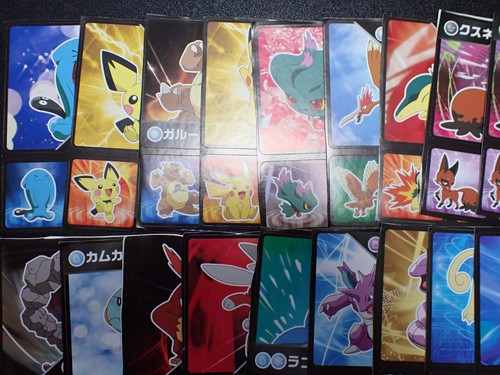 Pokemon Card Coris Promo Cutout Sticker x42 Mew Lugia Ho-oh Gengar etc #5300JUNK - Imagen 3 de 21
