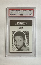 Muhammad Ali Boxing Cards and Autographed Memorabilia Guide 26