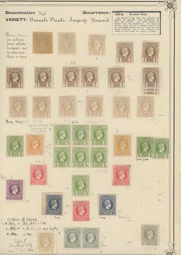 1886-88 Belgian Print unused selection most with gum