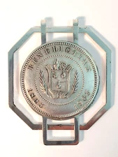 Vintage 1965 BENEDICTINE MONEY CLIP - French France Liqueur Liquor Advertising