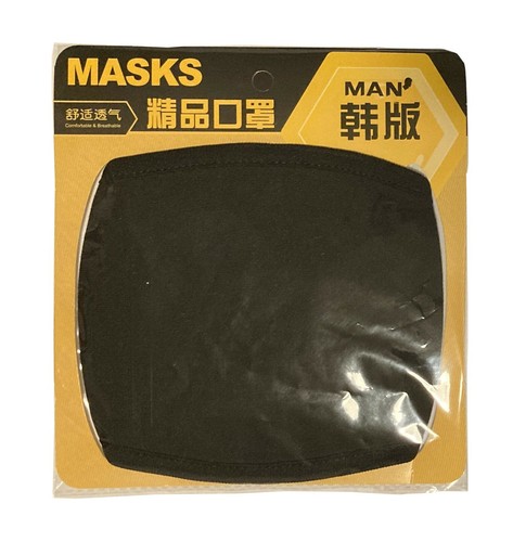 Cómoda cubierta bucal facial de algodón antipolvo a prueba de viento (unisex, negra) - Imagen 3 de 5