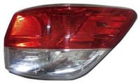 RüCklicht FüR Nissan Pathfinder 2014 Rechts