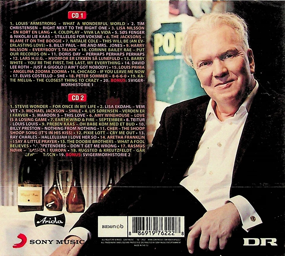 Cafe Hack -The Best Of FRA Radio 2-CD -NEW (Michael Jackson/Stevie Wonder)  - Image 2 of 2