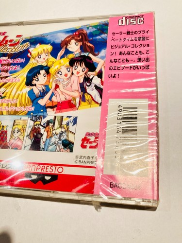 Bishojo Senshi Sailor Moon Collection (pc engine)(TurboGrafx-16,1994) from japan - Picture 10 of 10
