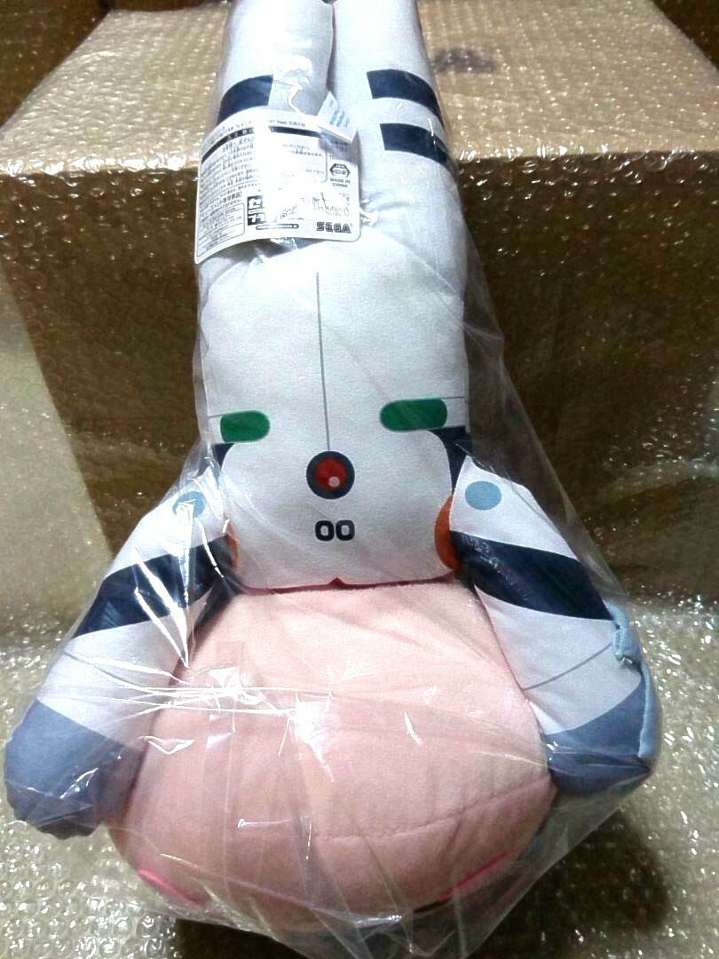 RARE Evangelion Mega BIG Plush doll Rei White suit ver. 2020