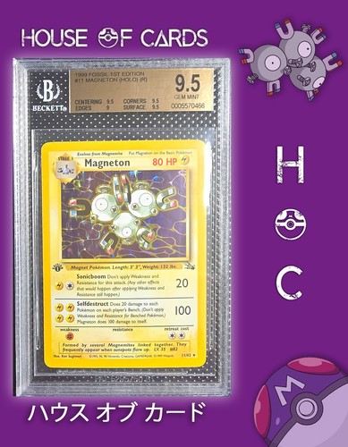 Magneton (1st Edition) graded BGS 9.5 for sale on eBay