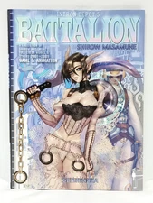 Intron Depot 5 BATTALION Masamune Shirow Illustration Art Book 2012