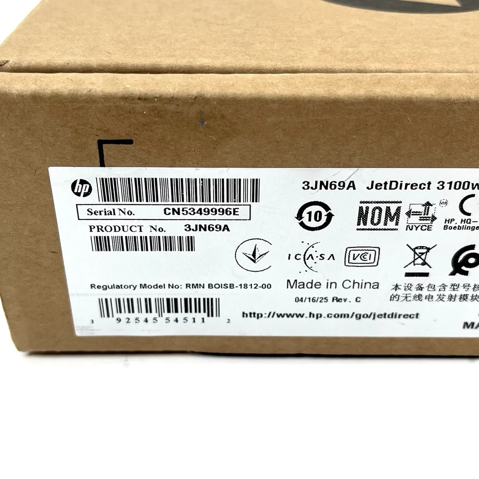 HP Jetdirect 3000w BLE/NFC Wireless Accessory Box 3JN69A New In Box - Image 4 of 4