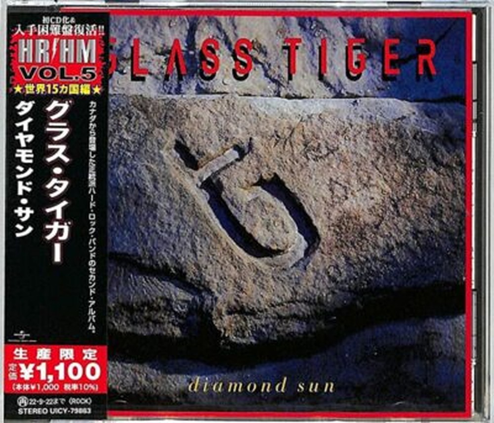 GLASS TIGER-Diamond Sun-CD Ltd/Ed Reissue Japan