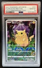 2021 Pokemon Japanese 25th Anniversary Collection Pikachu #001/028 PSA 10