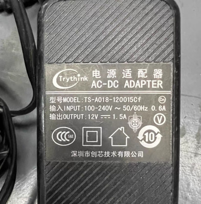 Trythink TS-A018-120015Cf 4pin 12V 1.5A Universal Routers Power Adapter