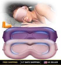 2 Pack Weighted 3D Contoured Sleep Masks - Adjustable Eye Masks for Sleep