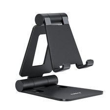 Dual Folding Cell Phone Stand Fully Adjustable Foldable Desktop Phone Holder ...