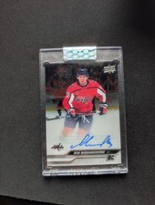 2023-24 Upper Deck Clear Cut Rookie Auto Ivan Miroshnichenko (SCRATCHS ON CASE)