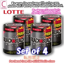 Lotte BLACK BLACK GUM Strong Mint 140g x 4 Sleepiness Caffeine Sugarless Japan