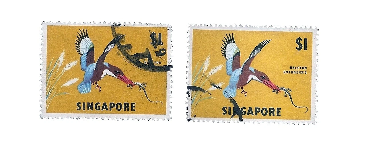 F (Fine) Used Singapore Stamps (1963-Now)