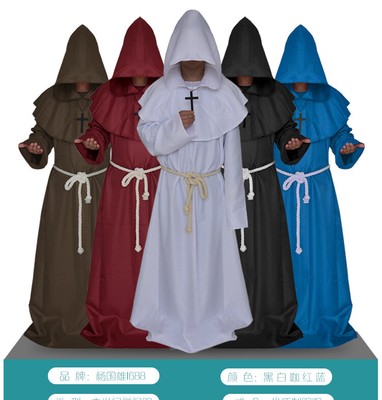 Medieval Monk Robe Priest Robe Halloween Cosplay Costume Cloak Hoodie HoodeCoat