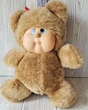 1983 HASBRO SOFTIES UNDER BEAR Brown Teddy with RED BOWS Vintage