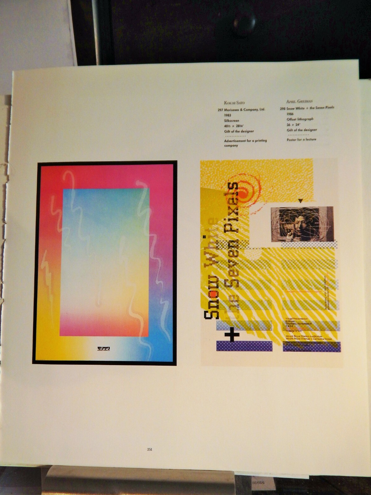 KOICHI SATO / APRIL GREIMAN / ANDRZEJ PAGOWSKI 1982 POSTERS 1988 reprint |  eBay