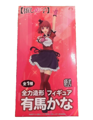 kana. $_12.JPG?set_id=880000500F