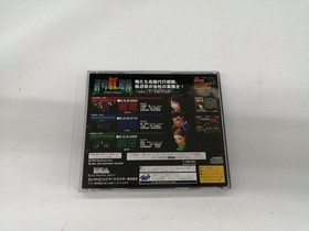 Electronic Arts Victor Sega Saturn Soft Heavily Regiment Used
