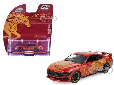 2024 FORD MUSTANG DARK HORSE ''2026 CHINESE ZODIAC'' 1/64 CAR BY GREENLIGHT 30576
