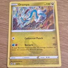 Drampa 14/15 - McDonald's 2022 Promo Tomokazu Komiya Pokemon - LP