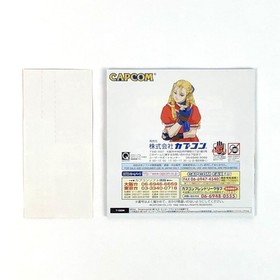 Includes Obi Dreamcast Street Fighter Zero 3
