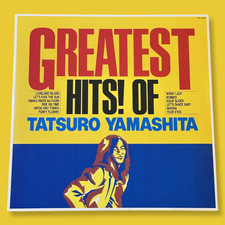TATSURO YAMASHITA &ndash; Greatest Hits! Of Vinyl Record (1982 Original Pressing) LP