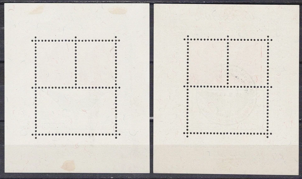 Schweiz Block 4 ungebraucht ( Marken postfrisch ) und gestempelt ca. 100 M€ - Bild 2 von 2