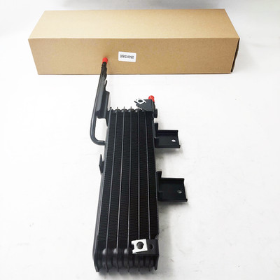 Automatic Transmission Oil Cooler forToyota Highlander 2014-2016 3.5L 3291048160