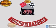 1969 396 265HP Engine Decal Set – Impala Biscayne Bel Air Police – USA Made