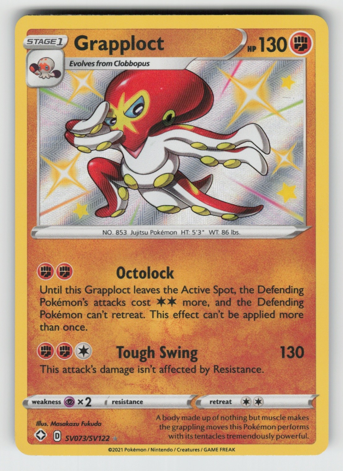 UR - 02 Holo Grapploct SV073/SV122 Shiny Holo Rare Shining Fates: Shiny Vault