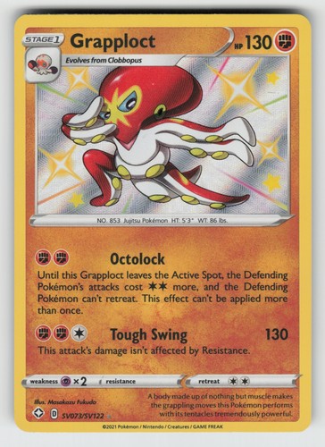 UR - 02 Holo Grapploct SV073/SV122 Shiny Holo Rare Shining Fates: Shiny Vault