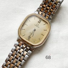 Omega DeVille Ladies Quartz Wristwatch Cal 1387 21mm Case wrist 16cm