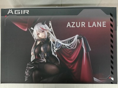 ACTOYS Azur Lane Aigle Light Armor Version Figur JP