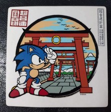 Sonic Wa Sonic Sticker Tokyo Game Show