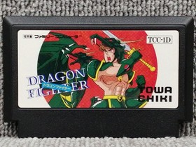 Towachiki Famicom Soft Dragon Fighter Used