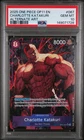 2025 ONE PIECE OP11-067 CHARLOTTE KATAKURI ALTERNATE ART -  PSA 10 GEM MINT