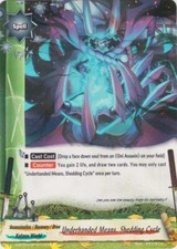 Future Card Buddyfight Underhanded Means, Shedding Cycle S-BT02A-SP/0015EN R