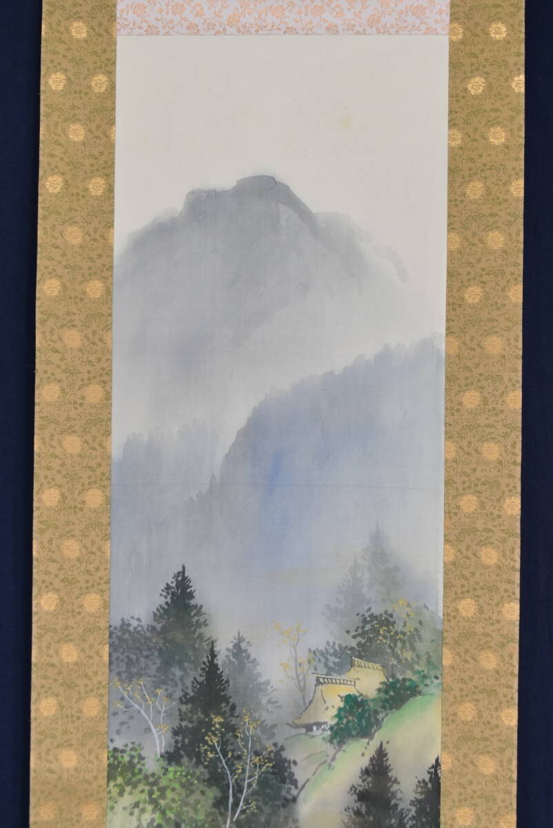 LANDSCAPE JAPANESE Painting Hanging Scroll ink Vintage ART