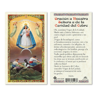 Oración a Nuestra Señora de la Caridad del Cobre