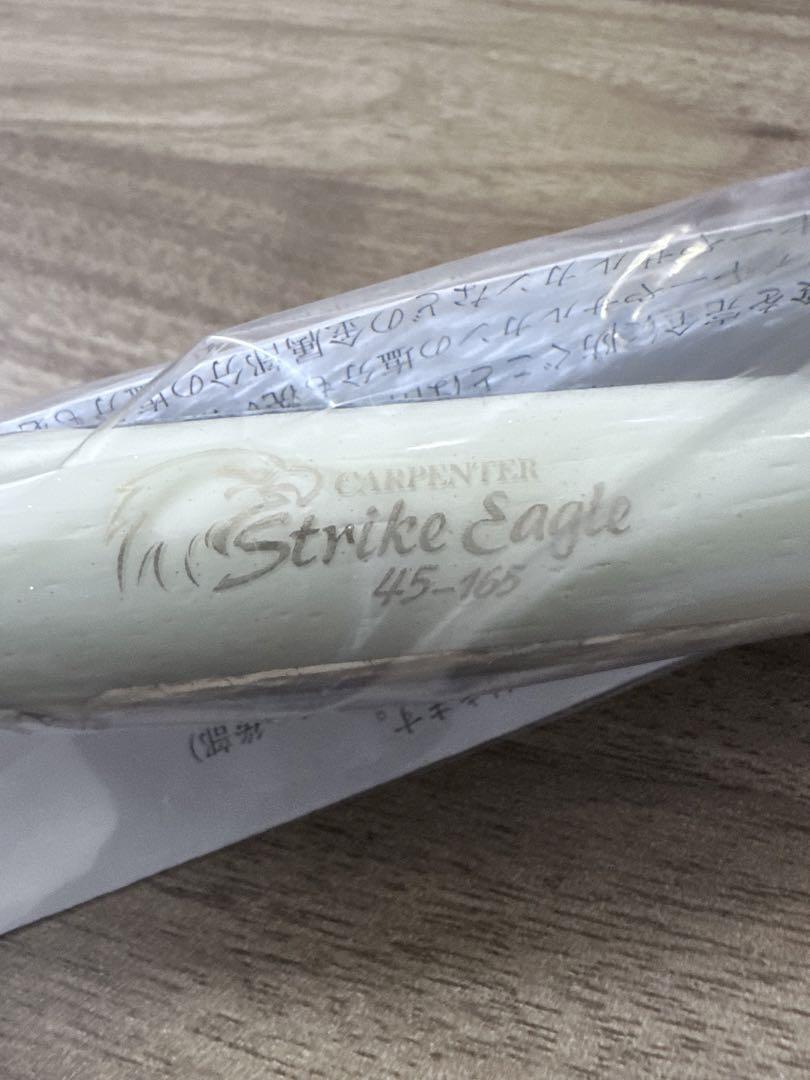 カーペンター Strike Eagle  ストライクイーグル 45 ホワイト Carpenter カーペンター Strike Eagle 45 SE45 ストライク