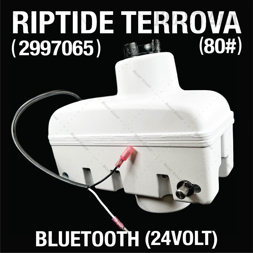 Minn Kota Riptide Terrova Bluetooth Steering Motor | 24V