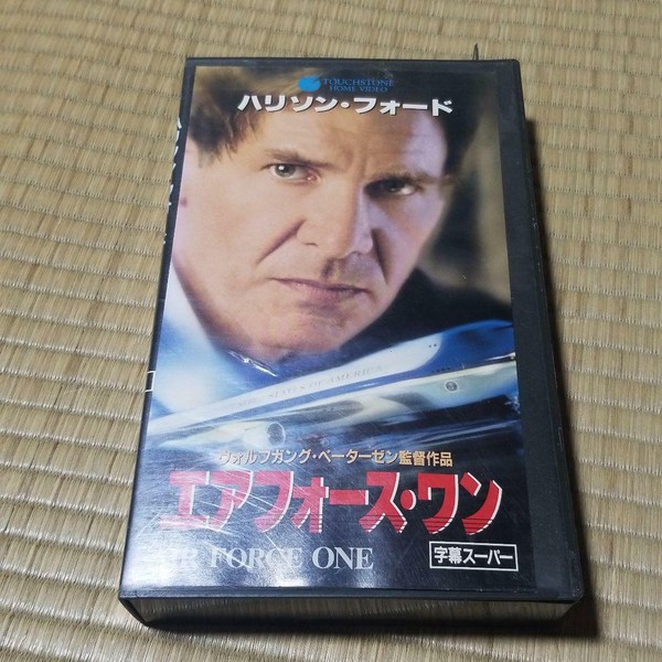 air force one vhs