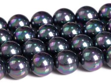 Gray Black Shell Pearl Beads Grade AAA Round Loose Beads 4/6/8/10MM