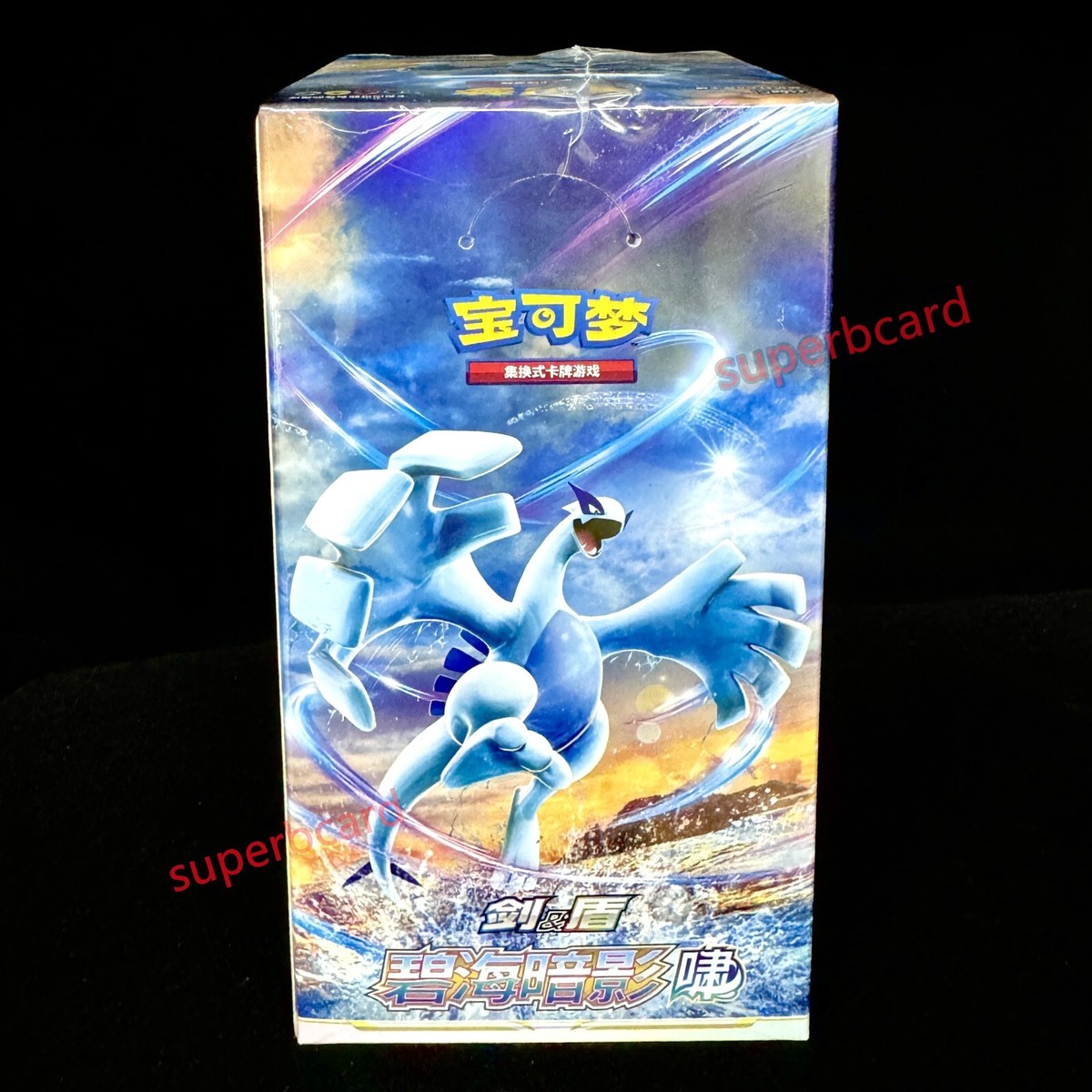 Small Box]Pokemon S-Chinese Cs6aC Lugia Shadow of The Blue Sea