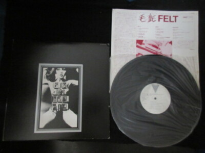 Felt Splendour of Fear +2 Japan Promo White Label Vinyl LP AW