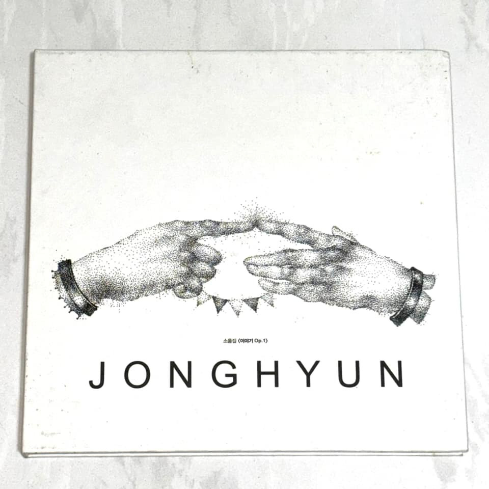 ジョンヒョン JONGHYUN「Story Op.2」 SHINee Story Op 2 by Jonghyun (CD, 2017) for sale online | eBay