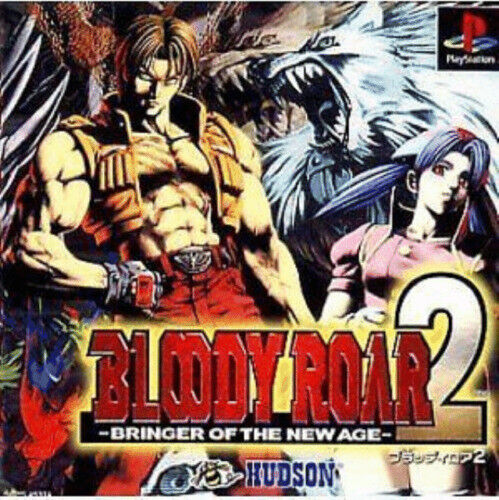 Jogo Bloody Roar 4 - PS2 (Japonês) - MeuGameUsado